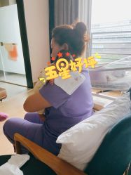 点击看大图 -何柒有幸母婴护理月子会所(长妇婴店)