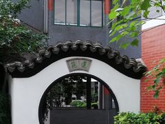 -江苏省无锡连元街小学