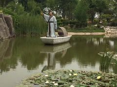 -武清南湖绿博园