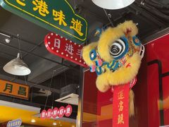 -日昌餐馆(亦庄店)