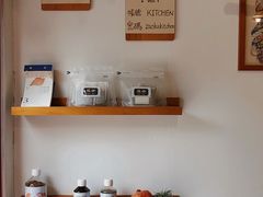 -灶咖KITCHEN