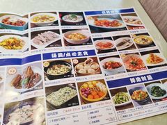 -金典银峰老鹅馆·昆山菜(亭林公园店)