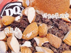 -DQ·蛋糕·冰淇淋(龙湖狮山天街店)