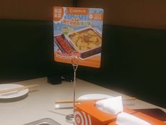 -海底捞火锅(丰尚国际广场店)