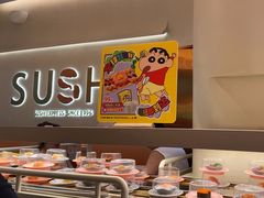 -争鲜回转寿司(西红门荟聚PLUS店)