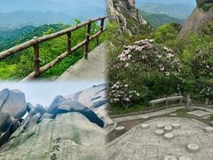 -天柱山风景区