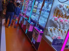 -爱玩嘉年华(江北一店)