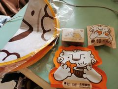 -泽田本家·铜锣烧(TX淮海店)