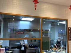 -小杨生煎(乐坊虹井店)