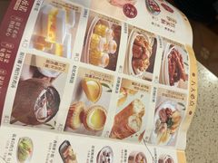 -点都德(大茶楼店)