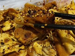 -老王豆皮