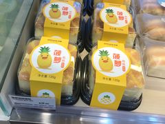 -丹香(青岛伊春路店)