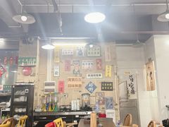 大堂-大院涮烤·东北经典老味烧烤·铜锅涮肉(江南东路店)