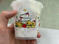 -ARTEASG啊T·新加坡奶茶(三坊七巷店)