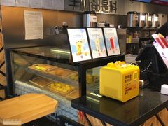 -书亦烧仙草(五泉广场店)