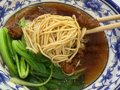 -隆轩面馆(嫩江路店)