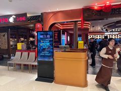 -松雷商业(南岗店)