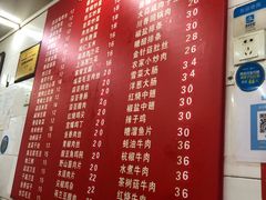 -胡记锅贴·沪上游子老鸭粉丝汤(太原路店)