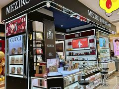 -银座购物广场(高新区店)