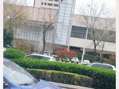 -青岛市图书馆