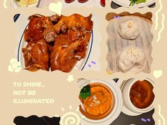 -童福兴·南京菜(老门东店)