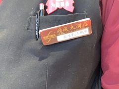 -顺风酒店(长寿路店)