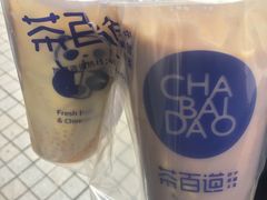 -茶百道(SKLP新光里+店)