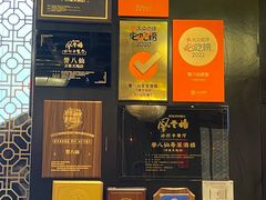 -誉八仙粤菜(万象天地店)