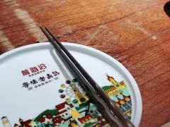 -前海沿·青岛菜(大拇指广场石老人店)