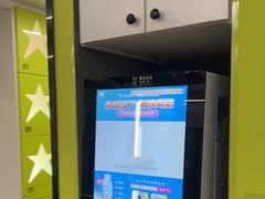 -海马健身-IMVP(EAC欧美中心店)