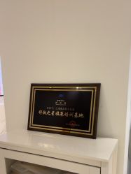 -BELLAREAL新美社