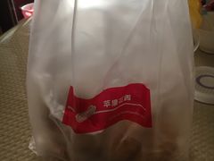 -苹果花园(龙漕路店)