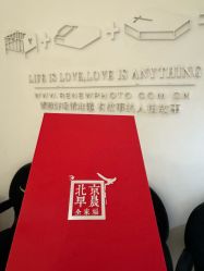 -北京早晨全家福照相馆(人民美术文化园店)