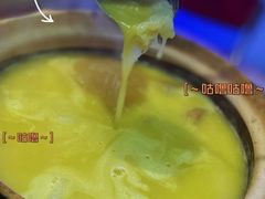 -捞围鲜·港式打边炉(海阳路店)