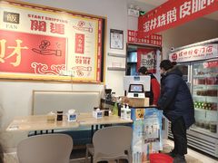 -田螺姑娘螺蛳粉(十里堡店)