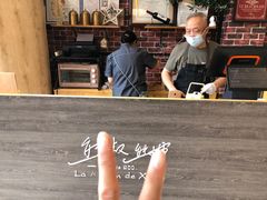 -熊叔熊婶面包房(团结湖店)