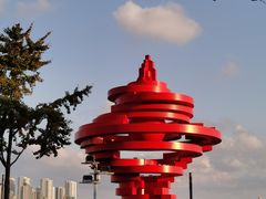 -五四广场