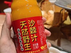 -山西会馆·晋菜·晋商宴·牌匾博物馆(胜利东街店)