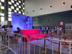 -东浩兰生上海世博展览馆