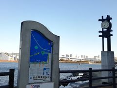 -台场海滨公园船码头