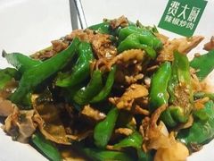 -费大厨辣椒炒肉(高铁吾悦广场店)