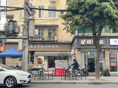 -和顺饭店正宗连山回锅肉(水碾河南街店)