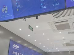 -煲珠公·老红糖珍珠奶茶(金沙洲梦乐城店)