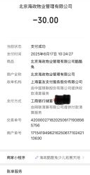 -酷酷兔少儿拓展天地