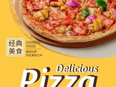 -牛男手造(地铁天虹店)