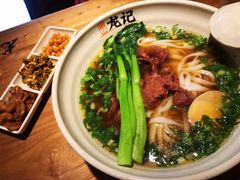 -湘人龙记老长沙米粉(华普国际大厦店)