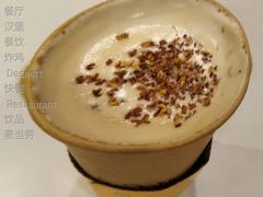 桂花酿风味拿铁-麦当劳(南京路2店)