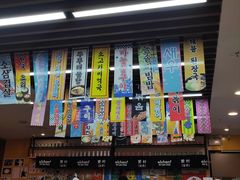 -鱼籽村秘制拌饭(崇文门店)