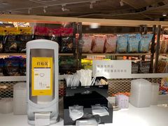 -阿那亚第一食堂 Cafeteria 1