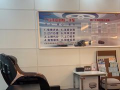 -上海和展广汽丰田4S店(老闵行店)
